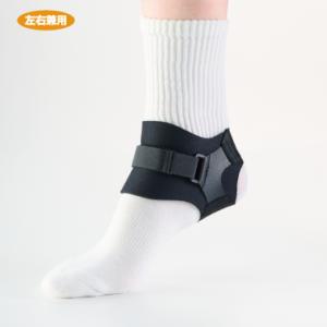 アルキスタ 足首サポーター 固定 足首の柔軟 背屈 可動域 足首のトラブル 内反足 外反足 歩行 安...
