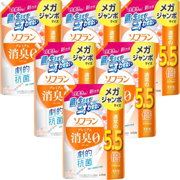 ソフラン プレミアム消臭 アロマソープの香り 柔軟剤 詰め替え メガジャンボ 2100ml×6袋セッ...