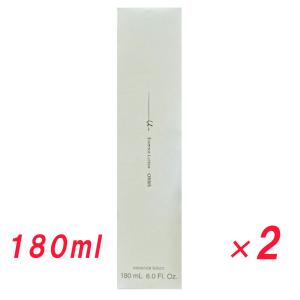 ORBIS（オルビス） オルビスユー ドット ボトル入り エッセンス