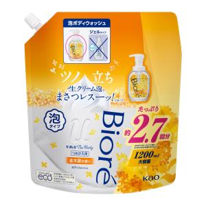Biore ビオレu スイートピーチの香り ポンプ 480ml 花王株式会社 (D