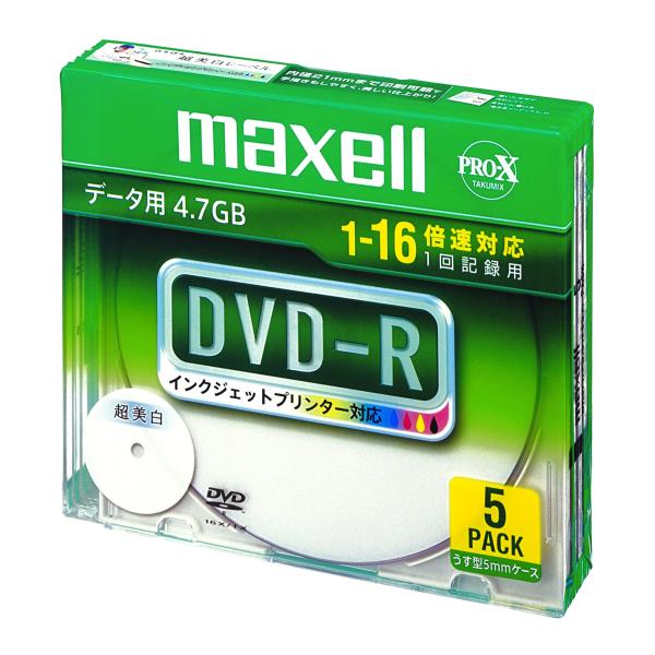 5枚 マクセル データ用 DＶD-R インクジェットプリンタ対応ホワイト ワイド印刷 4.7GB 1...