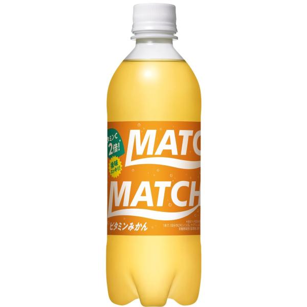 マッチ Match ビタミンみかん 500ml×24本
