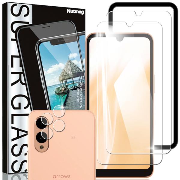 Nutmegガイド枠付き 2枚＋2枚Arrows We2 用の ガラスフィルム 2枚 + Arrow...