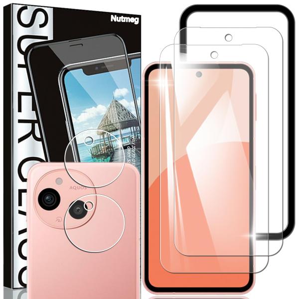 Nutmegガイド枠付き 2枚＋2枚AQUOS sense9 用の ガラスフィルム 2枚 + AQU...