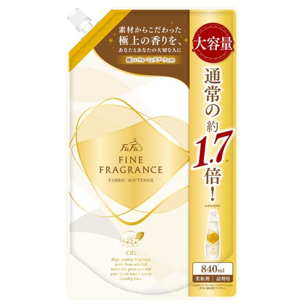 大容量 ファーファ ファインフレグランス 柔軟剤 シエル 香水調 ウォーミングブーケの香り 詰め替え...