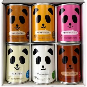 パンの缶詰 パンだ缶 全種バラエティーセット 6缶の商品画像