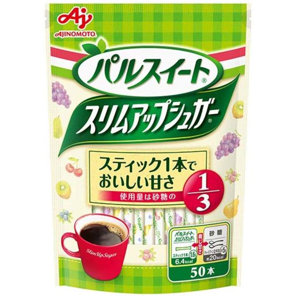 パルスイート 味の素 スリムアップシュガー スティック 50本入×4個