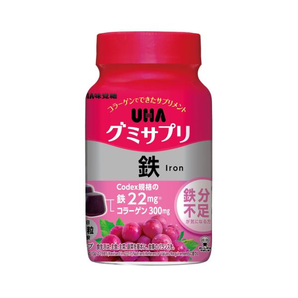 グミサプリ 鉄 グレープ味 30日分 60粒 1日2粒