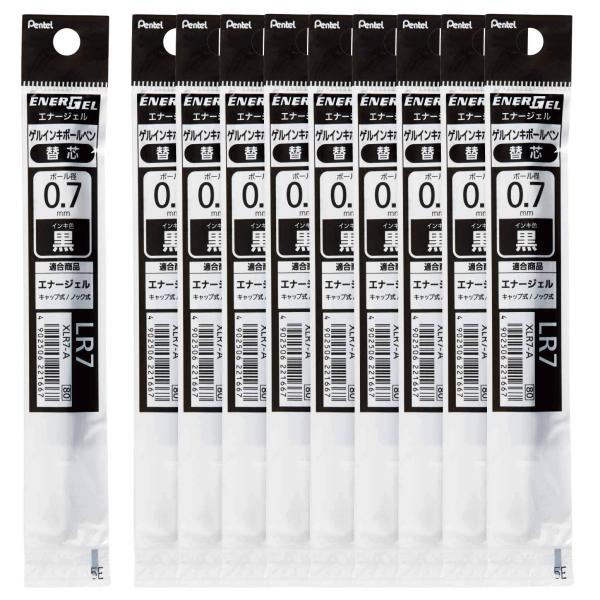 ボールペン替芯 エナージェル 10本 黒 0.7mm XLR7-A