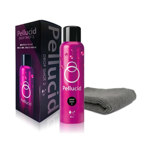 Pellucid 洗車ケミカル 撥水ガラスコーティング剤 ドロップショット2 210ml PCD-8...