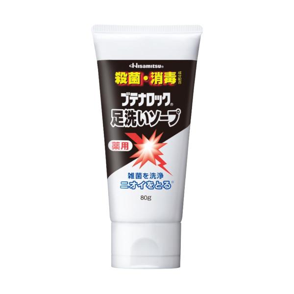 ブテナロック 足洗いソープ 医薬部外品 80ｇ