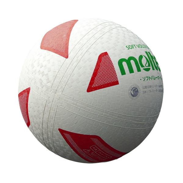 ソフトバレーボール molten S3Y1200-WX