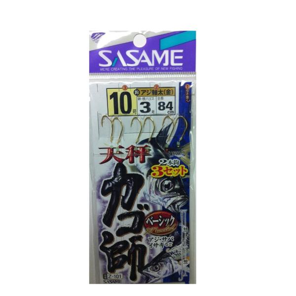 ベーシック ささめ針 SASAME 天秤カゴ師 Z-101 10号