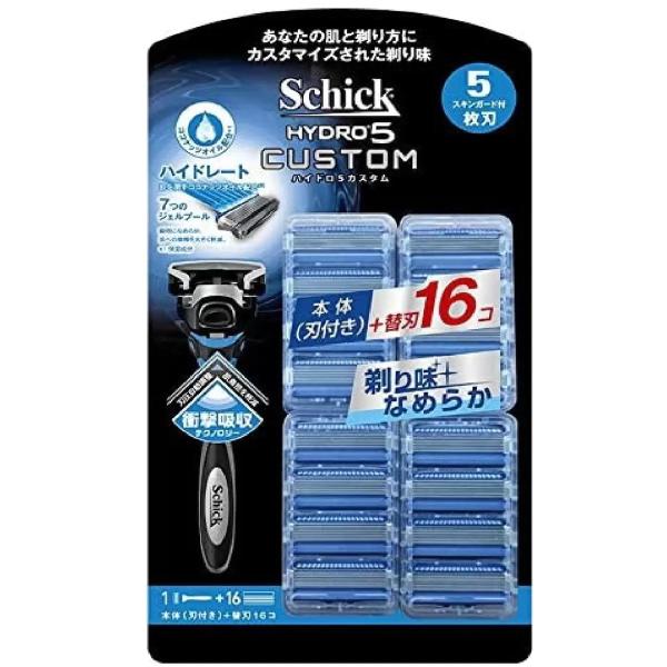 髭剃り ひげそり 5枚刃 替刃 SCHICK シック ハイドロ5 カスタム HYDRO5 CUSTO...