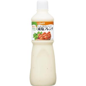 キユーピー 業務用 ドレッシング ジャネフ ノンオイルドレッシング 減塩フレンチ 1L