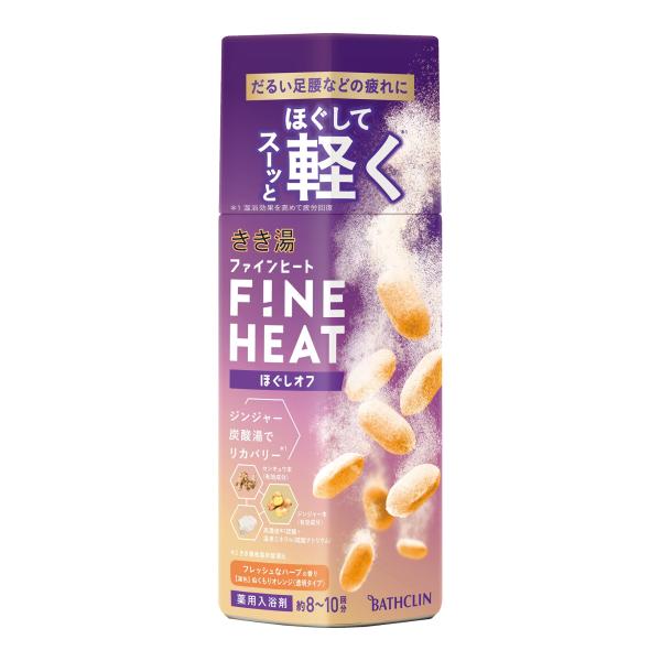 きき湯 炭酸入浴剤 ファインヒート ほぐしオフ 高濃度 炭酸入浴剤 本体 ボトル 400g(約8?1...