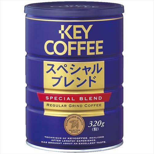キーコーヒー 缶 スペシャルブレンド 個 320g 1.0