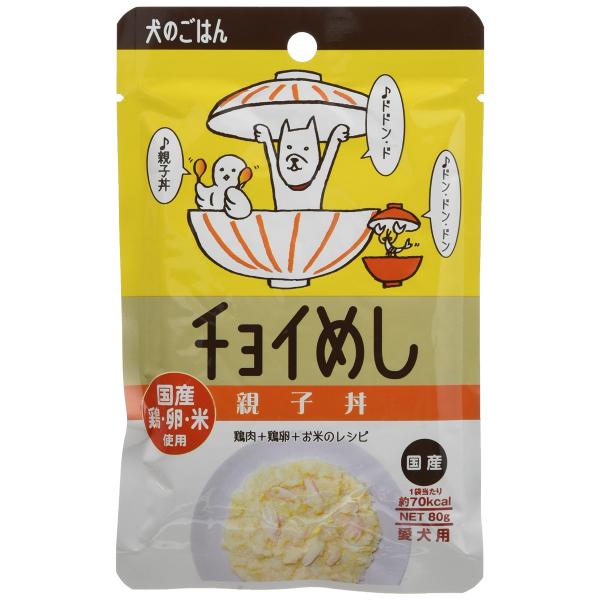 ドッグフード 親子丼 チョイめし 10 まとめ買い x 80グラム