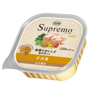 缶詰 トレイ ドッグ パピー シュプレモ ウェット Nutro パテタイプ 子犬用 全犬種用 総合栄養食 子いぬ用 仔犬用 100g×24個