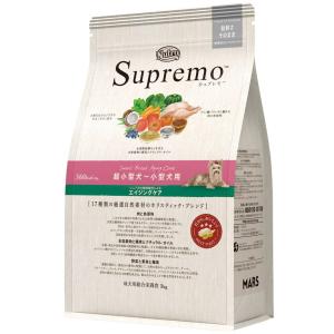 ドッグフード シュプレモ 1kg エイジングケア 犬 お試し Nutro シニア犬用 超小型犬~小型犬用 ドライフード 小粒 総合栄養食 厳