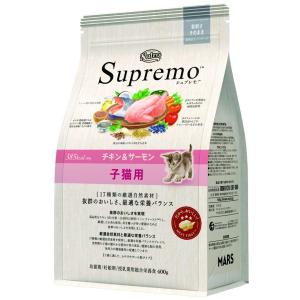 シュプレモ キトン Nutro 子ねこ用 チキン&サーモン ドライフード 総合栄養食 子猫用 仔猫用 妊娠期 授乳期用 キャットフ 400g