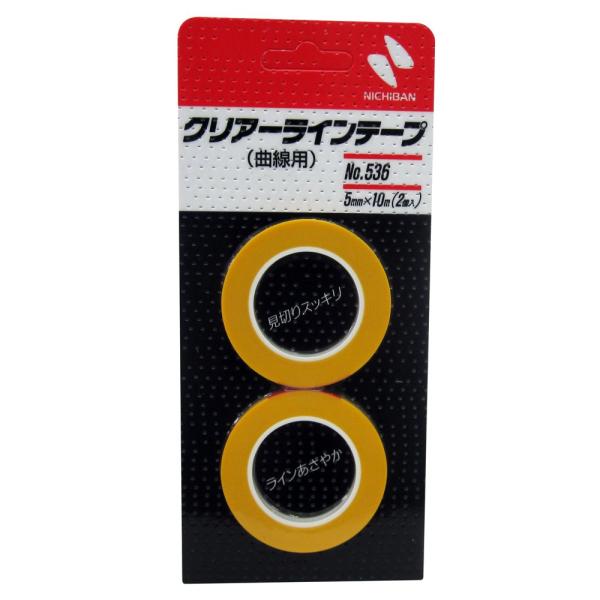 ニチバン クリアラインテープ 曲線用 幅5mm×長10m No.536