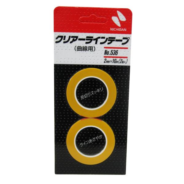 ニチバン クリアラインテープ 曲線用 幅2mm×長10m No.536