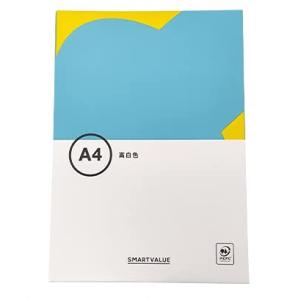 A4 スマートバリュー コピーペーパー 高白色 500枚 A032J
