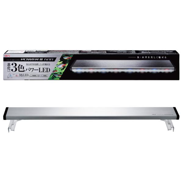 ジェックス GEX クリアLED クリア LED POWER III 600 明るさ1,000lm ...