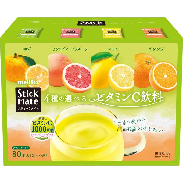 名糖産業 スティックメイト ビタミンCアソート 80P