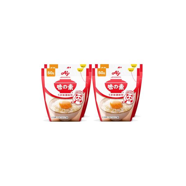 味の素 うま味調味料 味の素 50g袋×4個