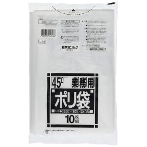 ゴミ袋 ポリ袋 透明 日本サニパック 業務用 4...の商品画像