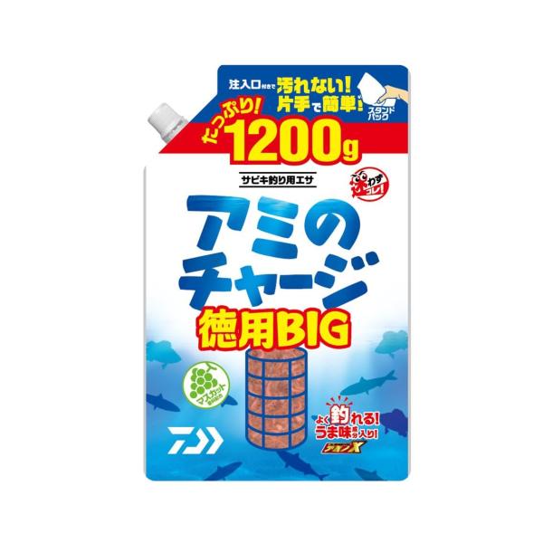 DAIWA サビキエサ アミノチャージ徳用BIG
