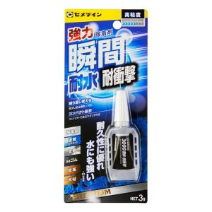 瞬間接着剤 耐衝撃 高粘度 プラスチック 金属 3000耐水 3g CA-140｜スズベル