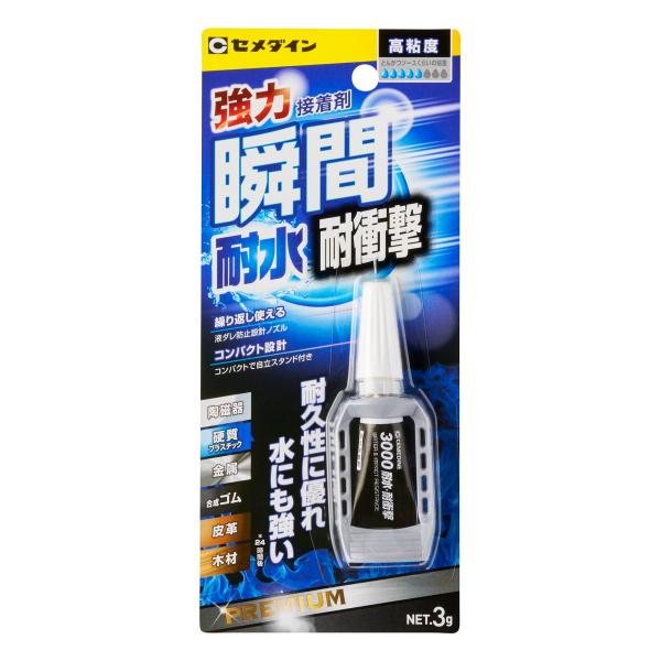 瞬間接着剤 耐衝撃 高粘度 プラスチック 金属 3000耐水 3g CA-140