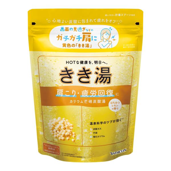 きき湯薬用入浴剤カリウム芒硝炭酸湯 はちみつレモンの香り 360g(約12回分) バスクリン 炭酸入...