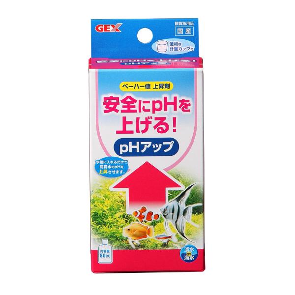 GEX ジェックス pHアップ 80cc pH調整剤 飼育水のpH値を上げる