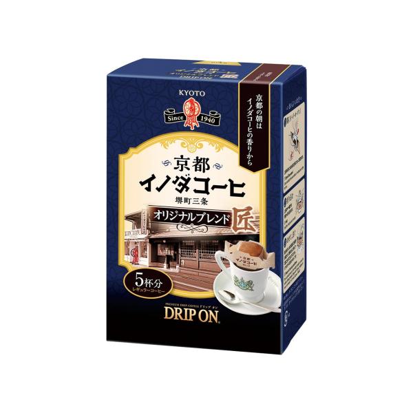 キーコーヒー ドリップオン 京都イノダコーヒ オリジナルブレンド 5杯分×5個