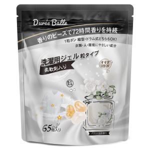 正規品 クリナップ 交換用カートリッジ ZSPBZ040L09AC用 ビルトイン