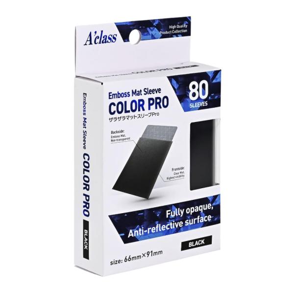 アクラス ザラザラマットスリーブPro ブラック レギュラーサイズ用 / 80枚入り / カラースリ...