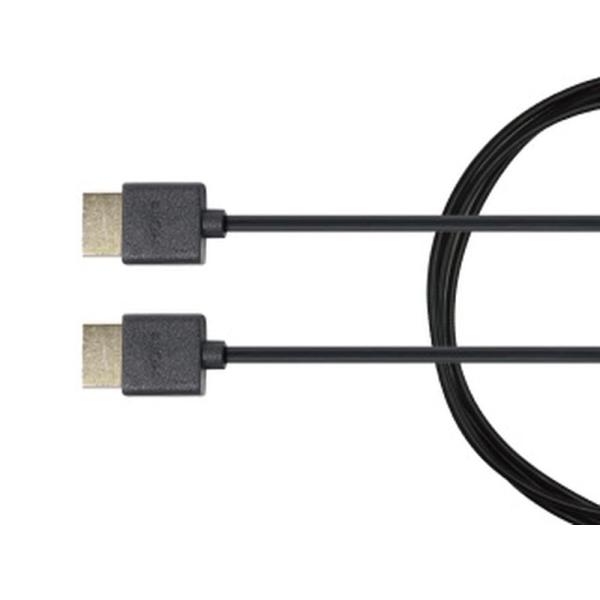 ビートソニック ハイスピードHDMIケーブル 標準タイプAオス 2m HDC2A