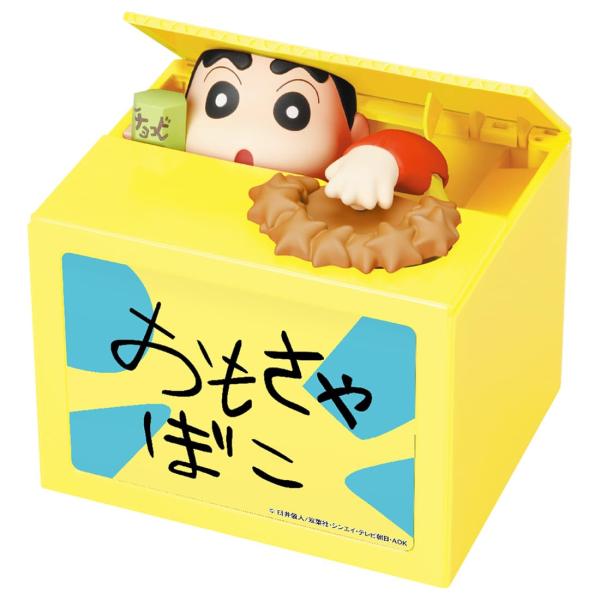 NEW クレヨンしんちゃん BANK アルカリ乾電池専用