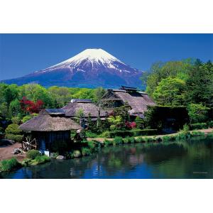 やのまん(Yanoman) 日本製108ピース ジグソーパズル ラージピース 日本風景 忍野村より富士 山梨 (26x38cm) 01-20