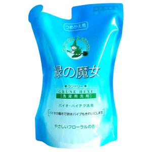 緑の魔女 ランドリー バイオ・ハイテク洗剤 つめかえ用 500ml
