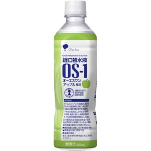 大塚製薬工場 経口補水液 オーエスワン アップル風味 ペットボトル 500mL×24本