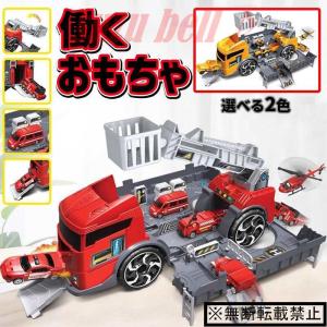 はしご車のおもちゃの商品一覧 通販 Yahoo ショッピング