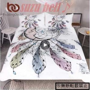 スズタン 家具 インテリア用品 の商品一覧 通販 Yahoo ショッピング