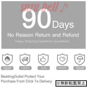 スズタン 家具 インテリア用品 の商品一覧 通販 Yahoo ショッピング