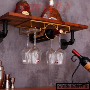 酒ラックの商品一覧 通販 Yahoo ショッピング