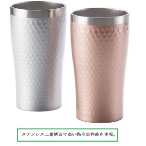 サーモタンブラー ペア ダイアナ 370ml｜suzuhiro-2